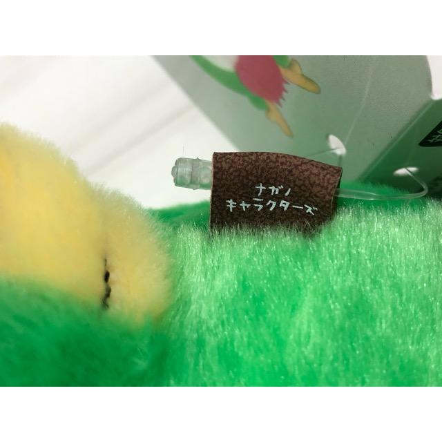 ナガノマーケット ハッピーバッグ 2024干支ぬいぐるみ ナガノのくま