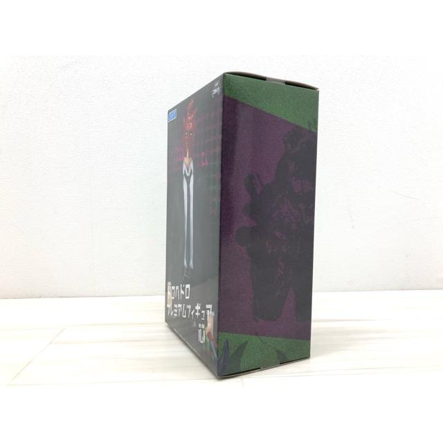 未開封 ドロヘドロ プレミアムフィギュア