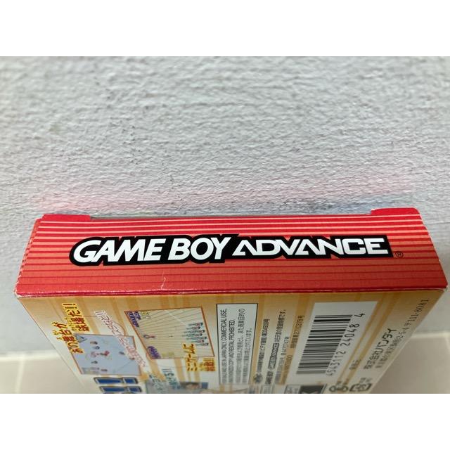 ゲームボーイアドバンス ワンピース ゴーイングベースボール 海賊野球