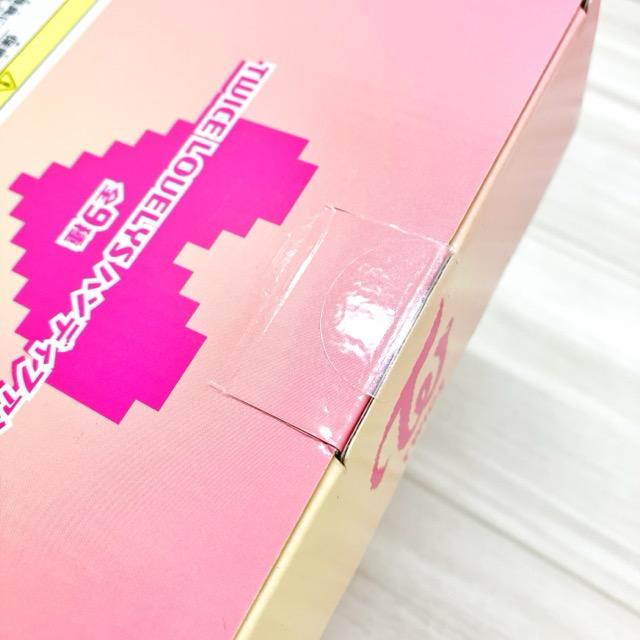 TWICE LOVELYS ハンディファン モモ GiGO【F7796-007】145 : 万代書店