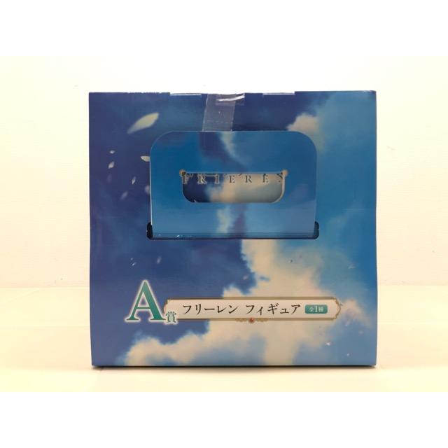 未開封 一番くじ 葬送のフリーレン A賞 フリーレン フィギュア【F7801