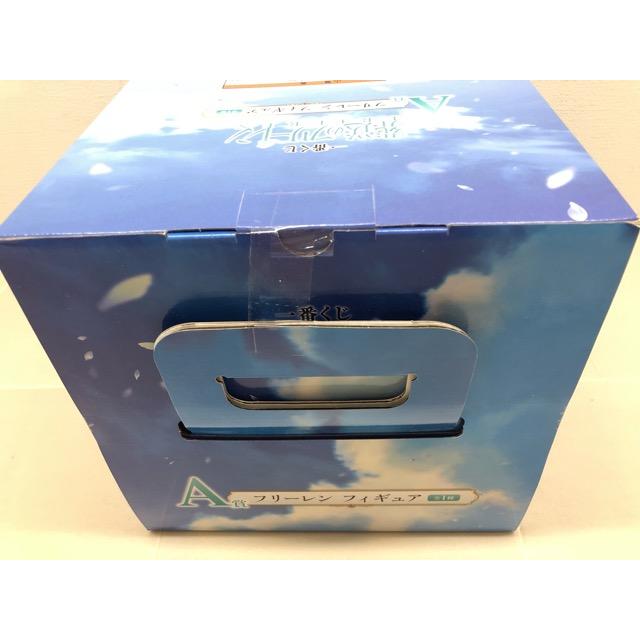 未開封 一番くじ 葬送のフリーレン A賞 フリーレン フィギュア【F7801