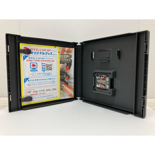 DSソフト ポケットモンスター プラチナ【F7823-007】051 : 万代書店