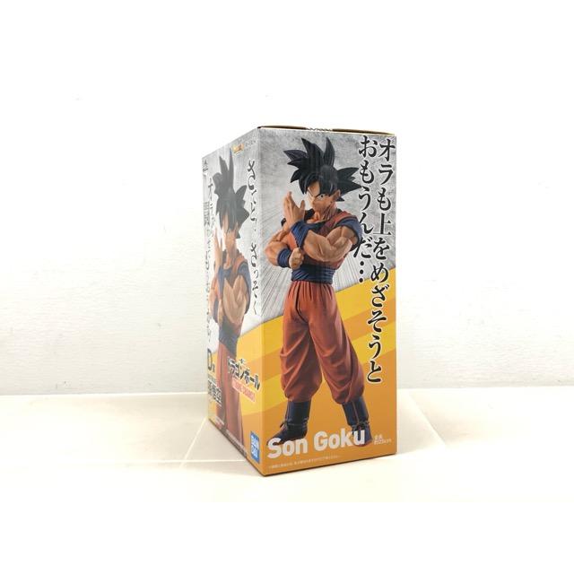 未開封 一番くじドラゴンボール STRONG CHAINS!! D賞 孫悟空