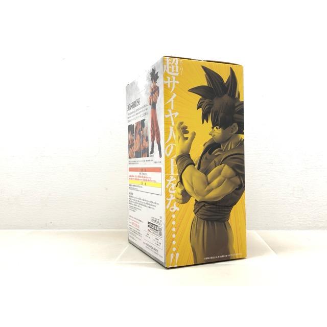 未開封 一番くじドラゴンボール STRONG CHAINS!! D賞 孫悟空