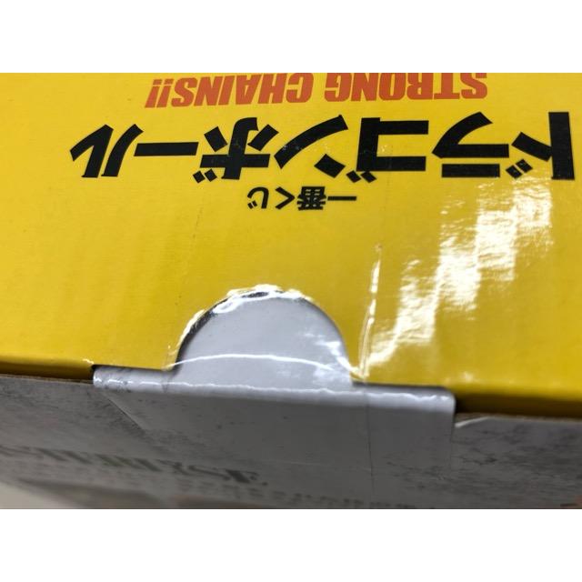 未開封 一番くじドラゴンボール STRONG CHAINS!! D賞 孫悟空