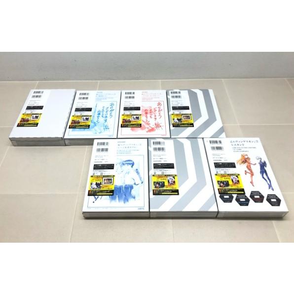 未開封 愛蔵版 新世紀エヴァンゲリオン 全7巻セット【F7836-007】013