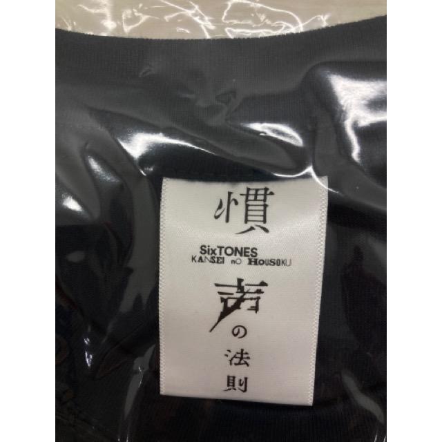 SixTONES, 慣声の法則 Tシャツ 未開封【F7850-007】144 : 万代書店