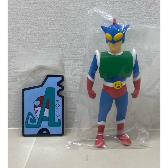 プレミアムバンダイ クレヨンしんちゃん アクション仮面ソフビ
