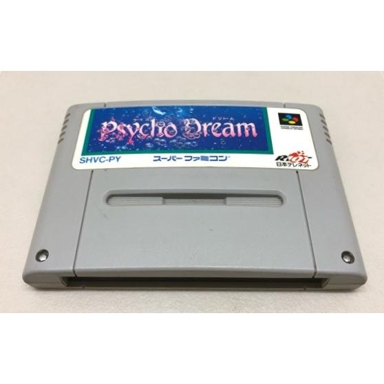 スーパーファミコン サイコドリーム ソフトのみ〈ネコポス発送