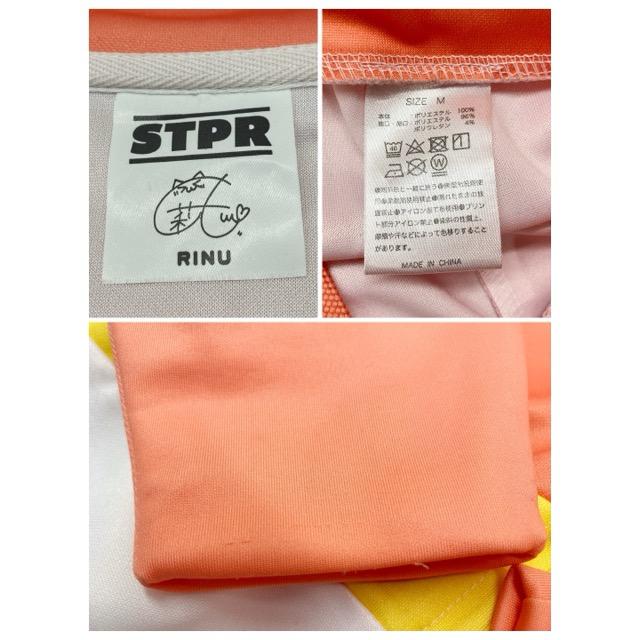 すとぷり 莉犬 STPR TRACK JACKET (上下) Mサイズ【F7890-007】145