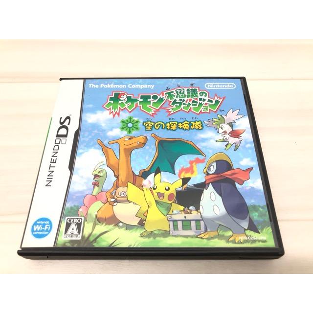 DS ポケモン不思議のダンジョン 空の探検隊【F7904-007】051 : 万代
