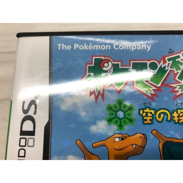 DS ポケモン不思議のダンジョン 空の探検隊【F7904-007】051 : 万代