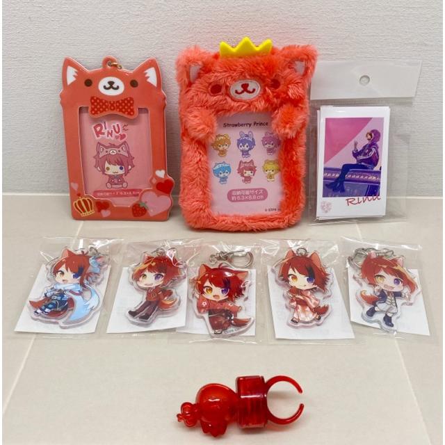 すとぷり 莉犬 グッズ まとめ ケース, チェキ, アクリルキーホルダー