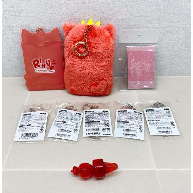 すとぷり 莉犬 グッズ まとめ ケース, チェキ, アクリルキーホルダー
