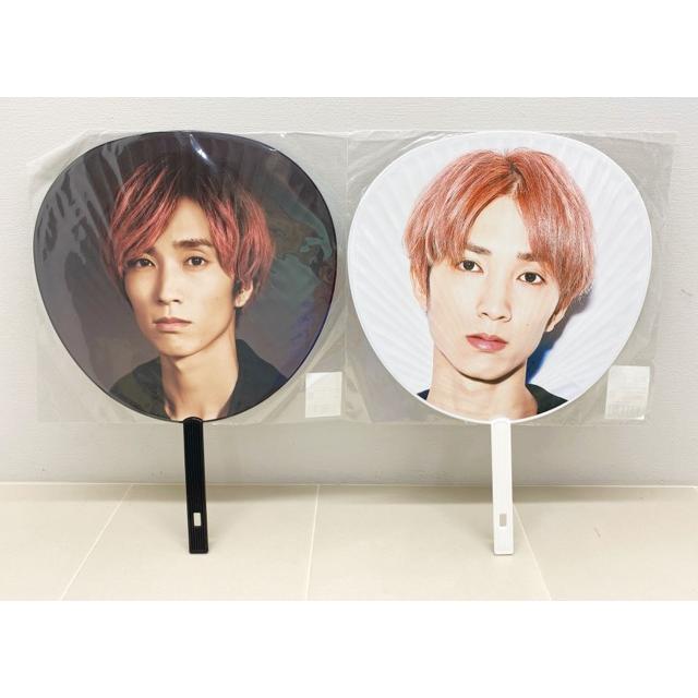 SixTONES 田中 樹 ジャンボうちわ 4点セット まとめ売り 未開封【F7968