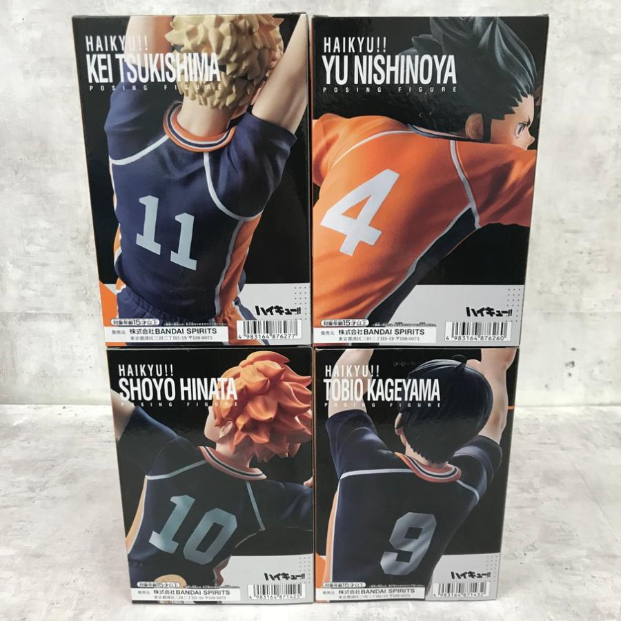 084 未開封 ハイキュー!! ポージングフィギュア 日向・影山・月島