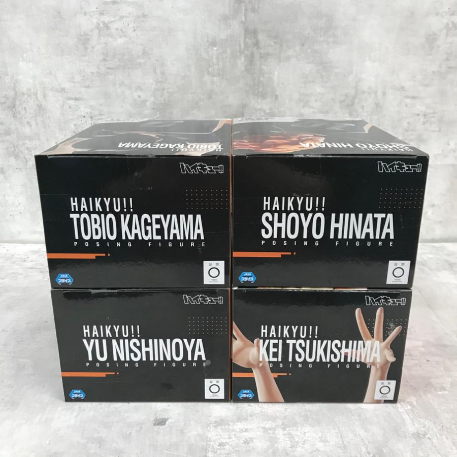 084 未開封 ハイキュー!! ポージングフィギュア 日向・影山・月島