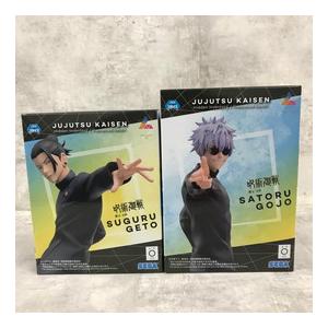 084 未開封 SEGA Luminasuta 呪術廻戦 最強の二人 五条悟・夏油傑 再販