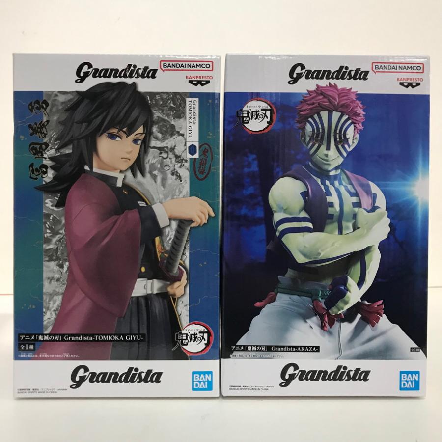 084 未開封 鬼滅の刃 Grandista 富岡義勇 猗窩座 2体セット