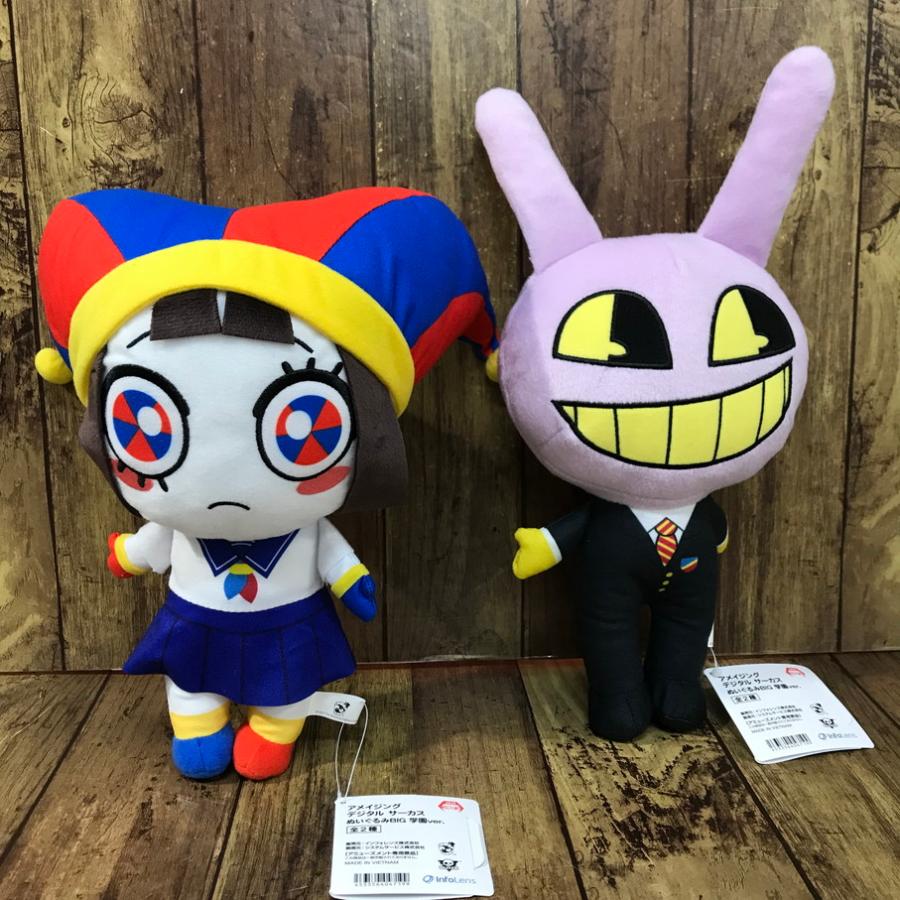 105 アメイジング デジタルサーカス ぬいぐるみBIG 学園Ver. 全2種
