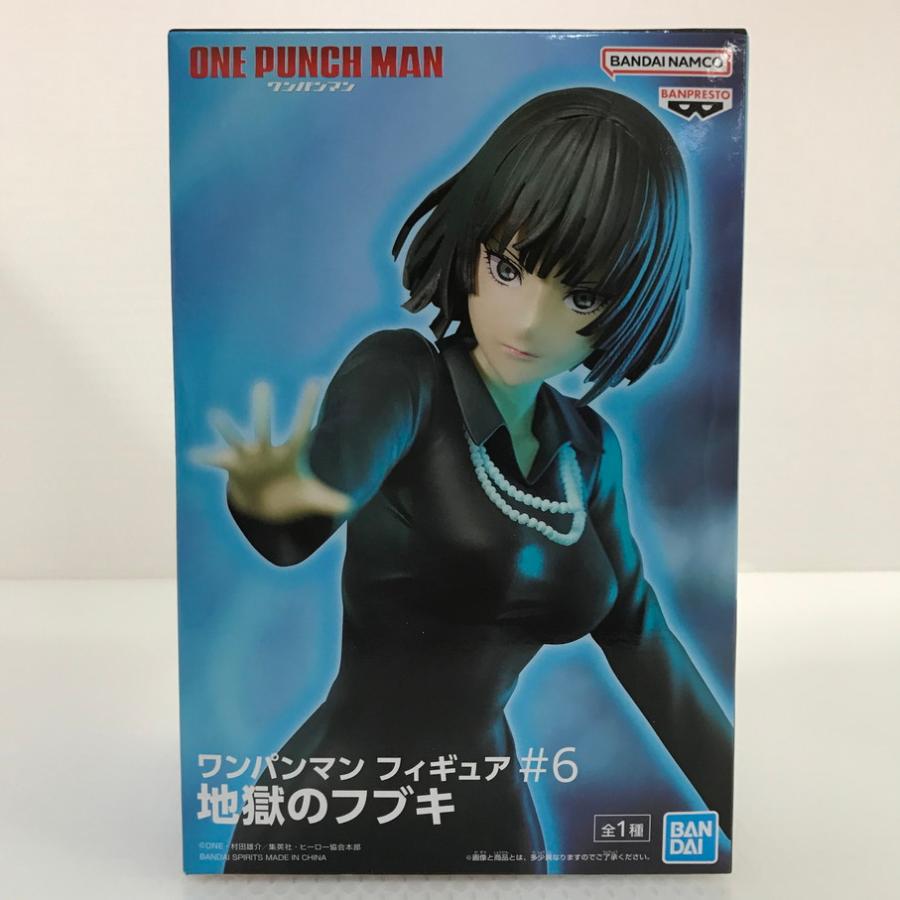 084 未開封 ONE PUNCH MAN ワンパンマン フィギュア#6 地獄のフブキ