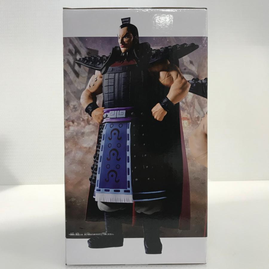 084 未開封 キングダム Grandista 王騎 フィギュア【G0381-004