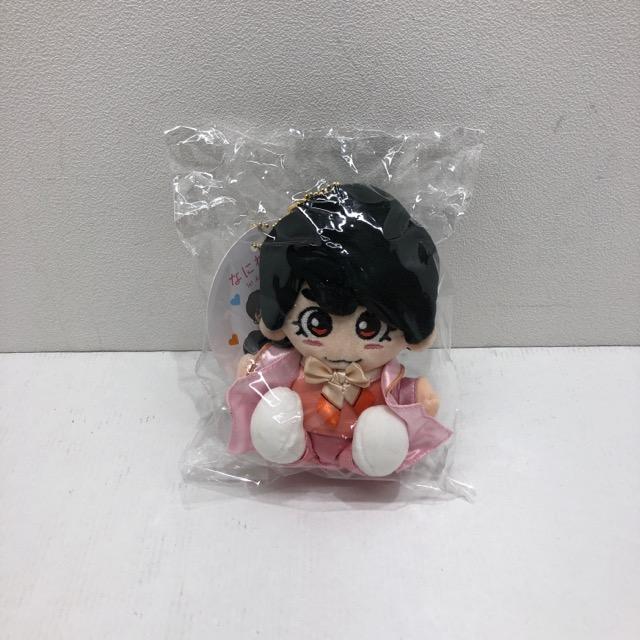 なにわ男子 大西流星 ちびぬい 初心LOVE Ver. 未開封 【G0396-007 新品未開封大西流星なにわ男子ちびぬい