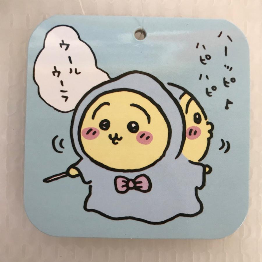 104 未開封 ちいかわ バ〜スディッ… マスコット うさぎ 魔法使い