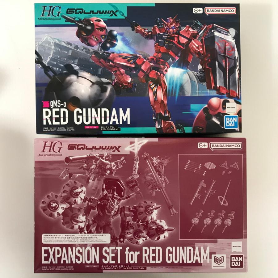 【新品・未組立】HG GUNDAM RED GUNDAM 2個セット 113 未組立 HG 1/144 RED GUNDAM 赤いガンダム + EXPANSION SET 赤い