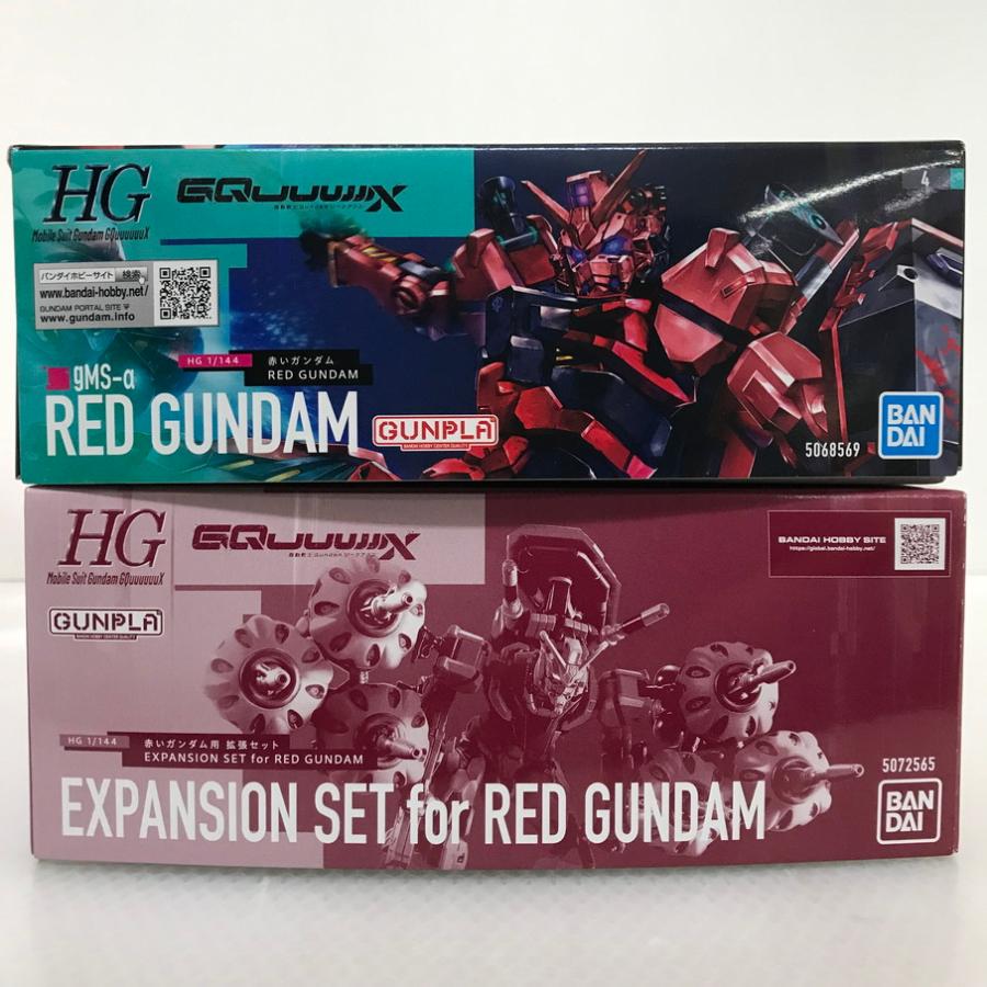113 未組立 HG 1/144 RED GUNDAM 赤いガンダム + EXPANSION SET 赤い