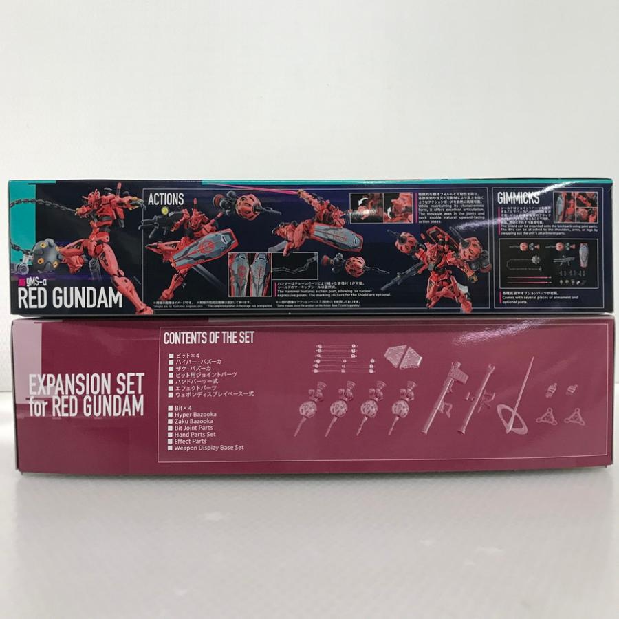 113 未組立 HG 1/144 RED GUNDAM 赤いガンダム + EXPANSION SET 赤い