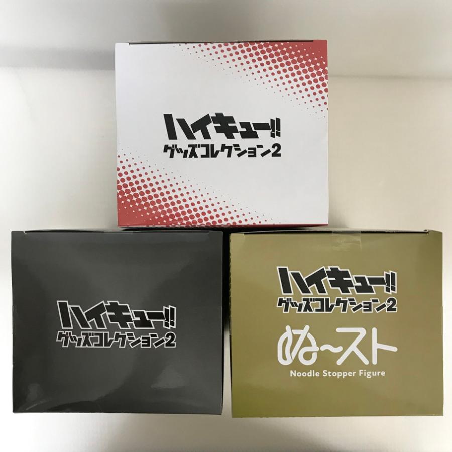084 未開封 ハイキュー!! フリューくじ グッズコレクション2 LG賞 孤爪