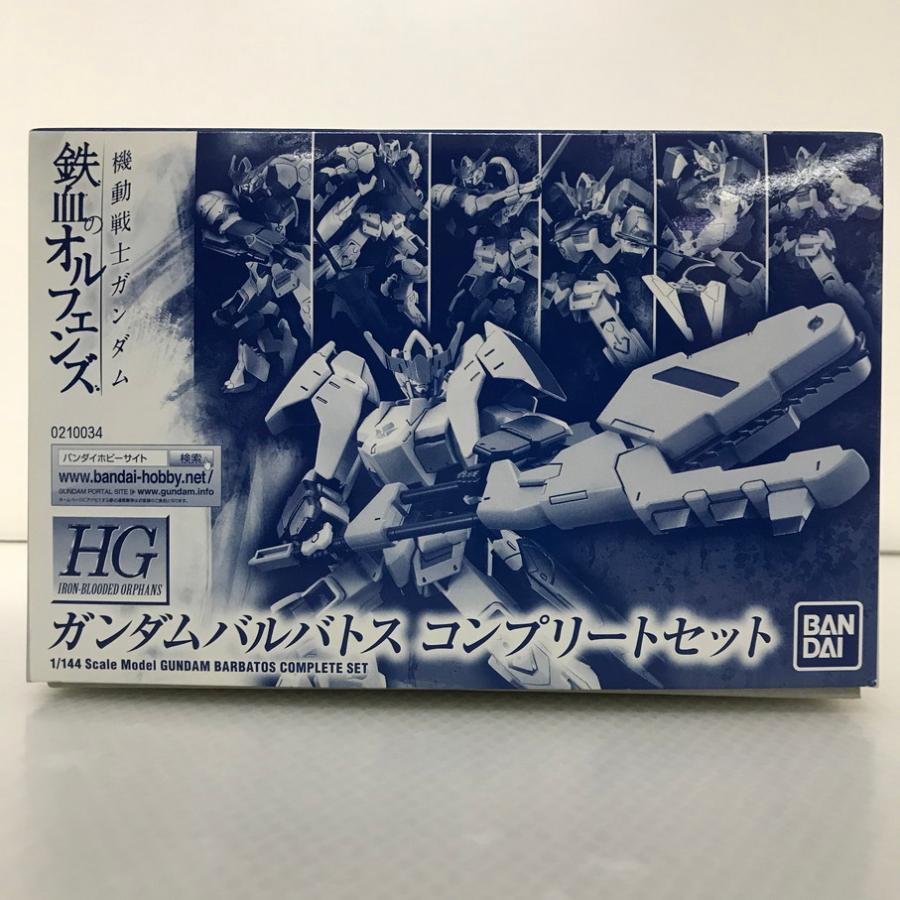 113 未組立 HG 1/144 ガンダムバルバトスコンプリートセット ガンプラ