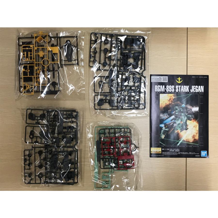 113 未組立 プレミアムバンダイ MG 1/100 スタークジェガン ガンプラ