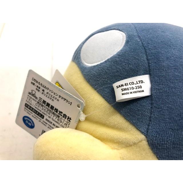 ポケモン もちふわクッション タマザラシ 【G1056-007】108 : 万代書店