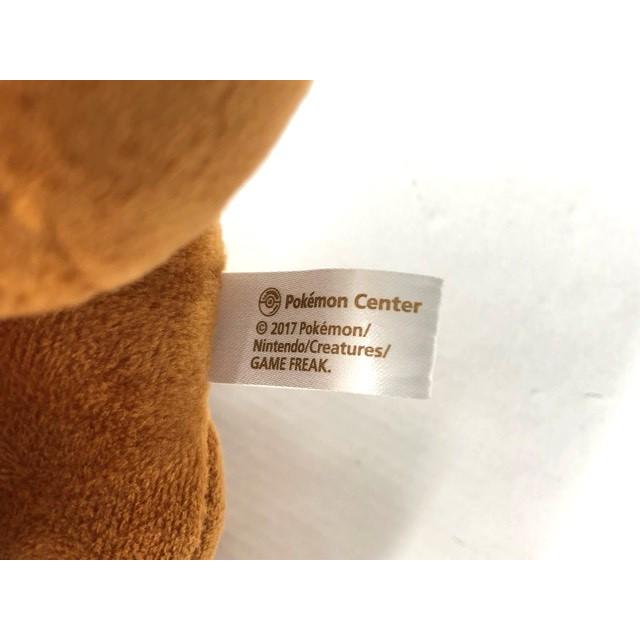 ウィンディポンチョのイーブイ ぬいぐるみ ノーマル ポケモンセンター沖縄限定 【G1068-007】108 ウィンディポンチョのイーブイ ぬいぐるみ ノーマル ポケモン