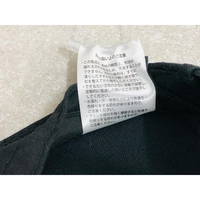 チャンピオンダンデのキャップ ポケモン 【G1121-007】108 : 万代書店