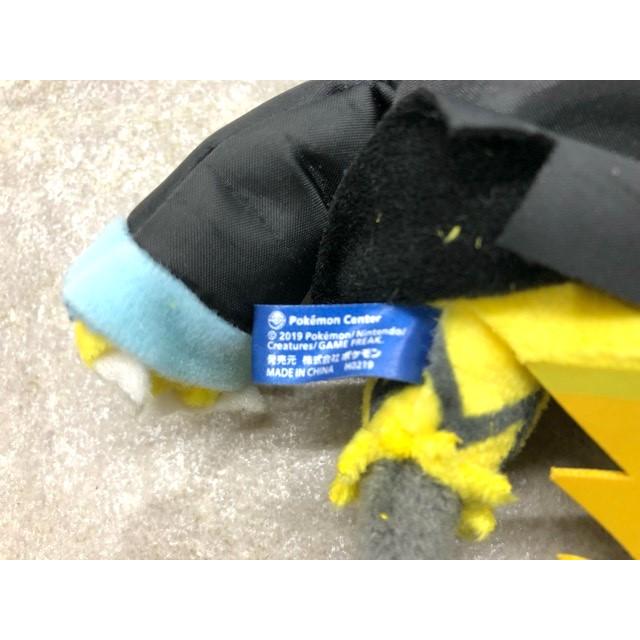 ポケモン バンドフェス マスコット ゼラオラ【G1218-007】108 : 万代