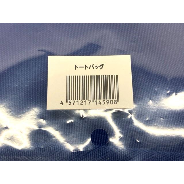 WILD BLUE トートバッグ WILD BLUE トートバッグ【G1232-007】145 : 万代書店ヤフー店 - 通販