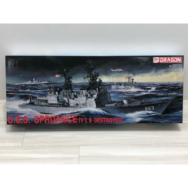 ドラゴン 1/350 アメリカ海軍 駆逐艦 U.S.S スプルーアンス DD-963