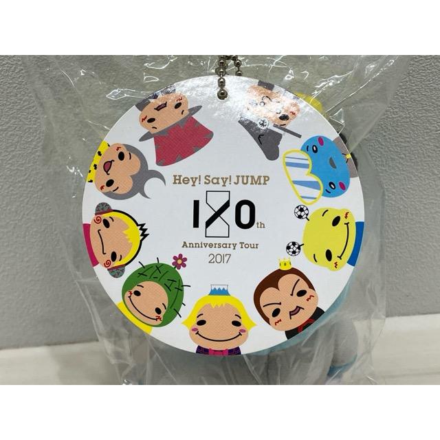 Hey!Say!JUMP 〓木雄也 ゆうやせーばぁ ぬいぐるみマスコット 未開封