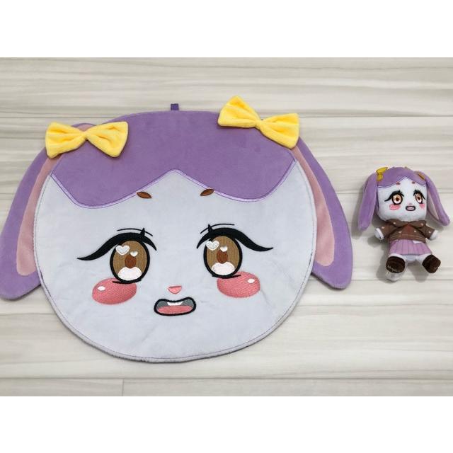 Kep1er イェソ ぬいぐるみ うちわカバー 【G1331-007】145 : 万代書店