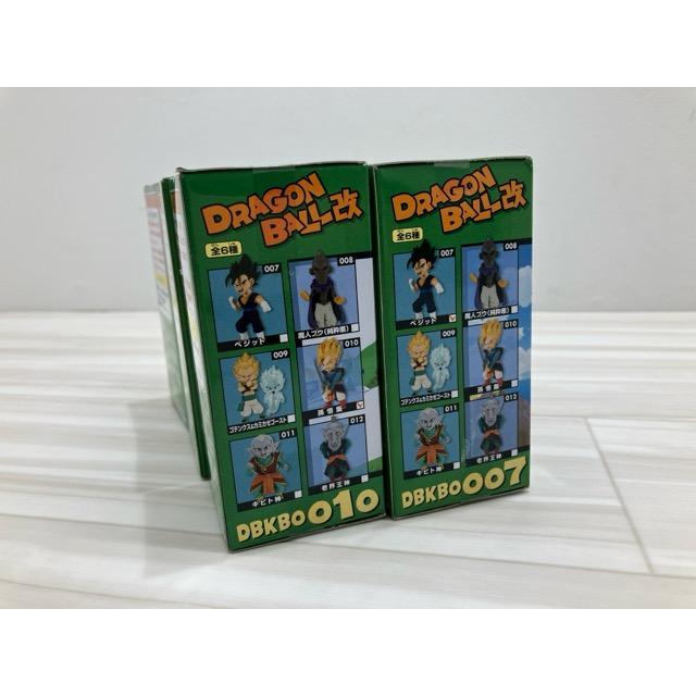 ドラゴンボール ワーコレ 改 Episode of Boo Vol.2 ドラゴンボール改 ワールドコレクタブルフィギュア ～Episode of