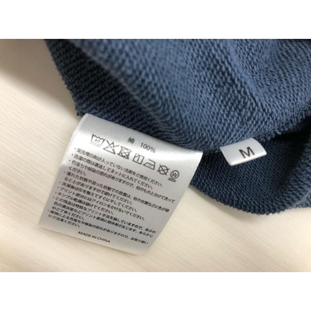 timelesz 菊池風磨 おふうかい パーカー Mサイズ【G1505-007】144