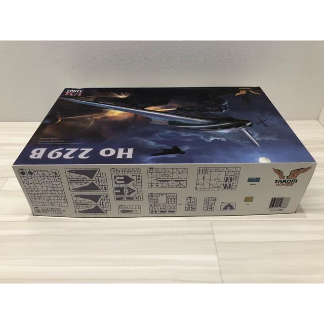 タコム 1/32 ウイングスシリーズ ホルテン Ho229A TAKOM 新品 【G1521-007】116_3