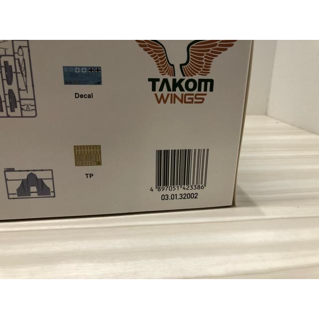 タコム 1/32 ウイングスシリーズ ホルテン Ho229A TAKOM 新品 【G1521-007】116_4
