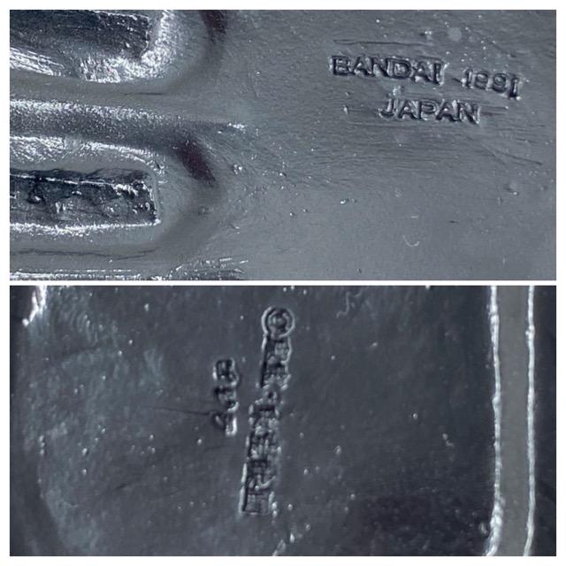 BANDAI（バンダイ）1991 日本製 ゴジラ 1/270 ビッグサイズ ソフビ（VS