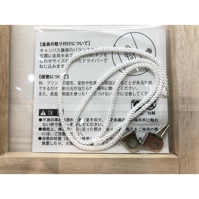 にじさんじ 小柳ロウ キャンバスパネル 誕生日グッズ2023【G1643-007
