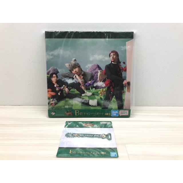Mrs. GREEN APPLE 一番くじ キャンバスボード ラバーコレクション